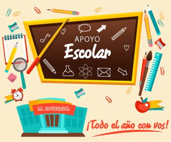 336x280laescuelita