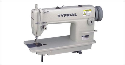 003sewingmaquinasdecosertypical s1