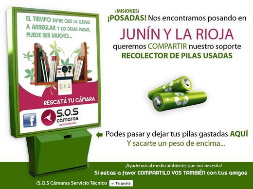 001soscamaras